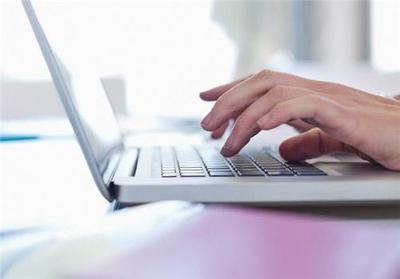 廣州微海信息科技 專業的軟件開發、定制與軟件技術轉讓服務商