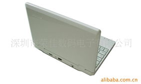 深圳市榮佳數(shù)碼電子筆記本電腦產品列表及軟件與輔助設備